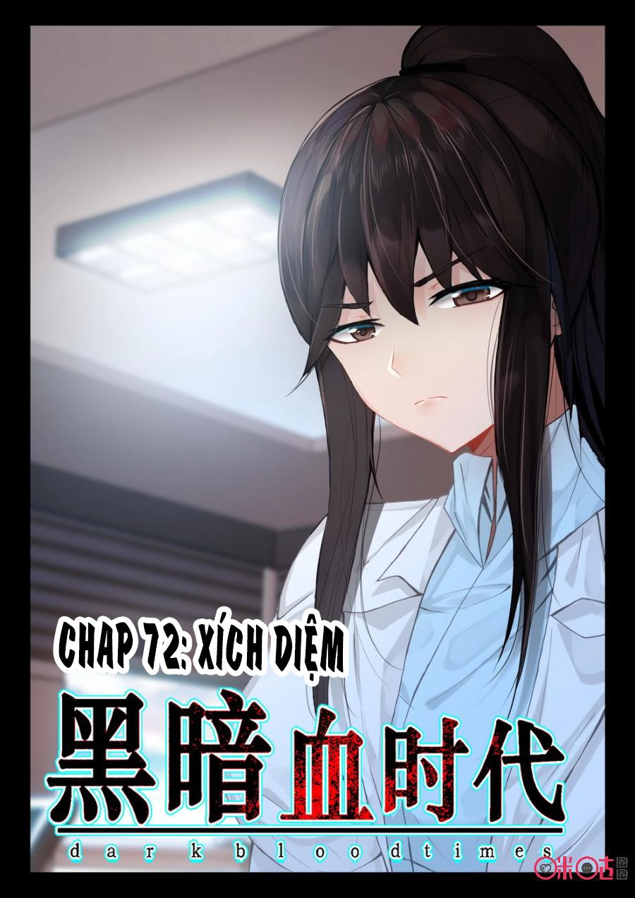 Hắc Ám Huyết Thời Đại Chapter 72 - 1