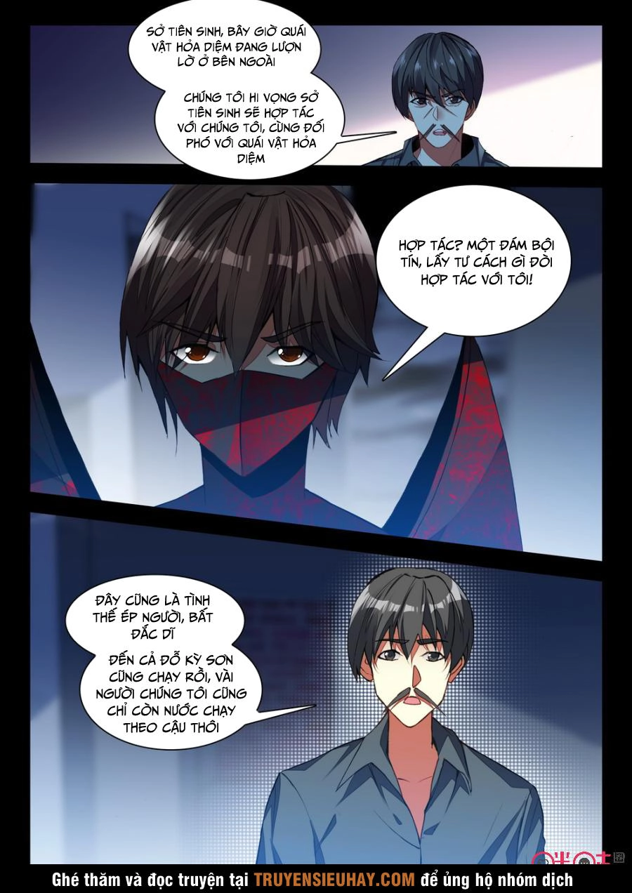 Hắc Ám Huyết Thời Đại Chapter 83 - 5