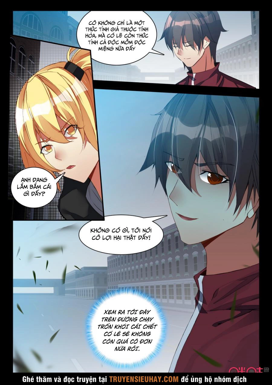 Hắc Ám Huyết Thời Đại Chapter 89 - 12