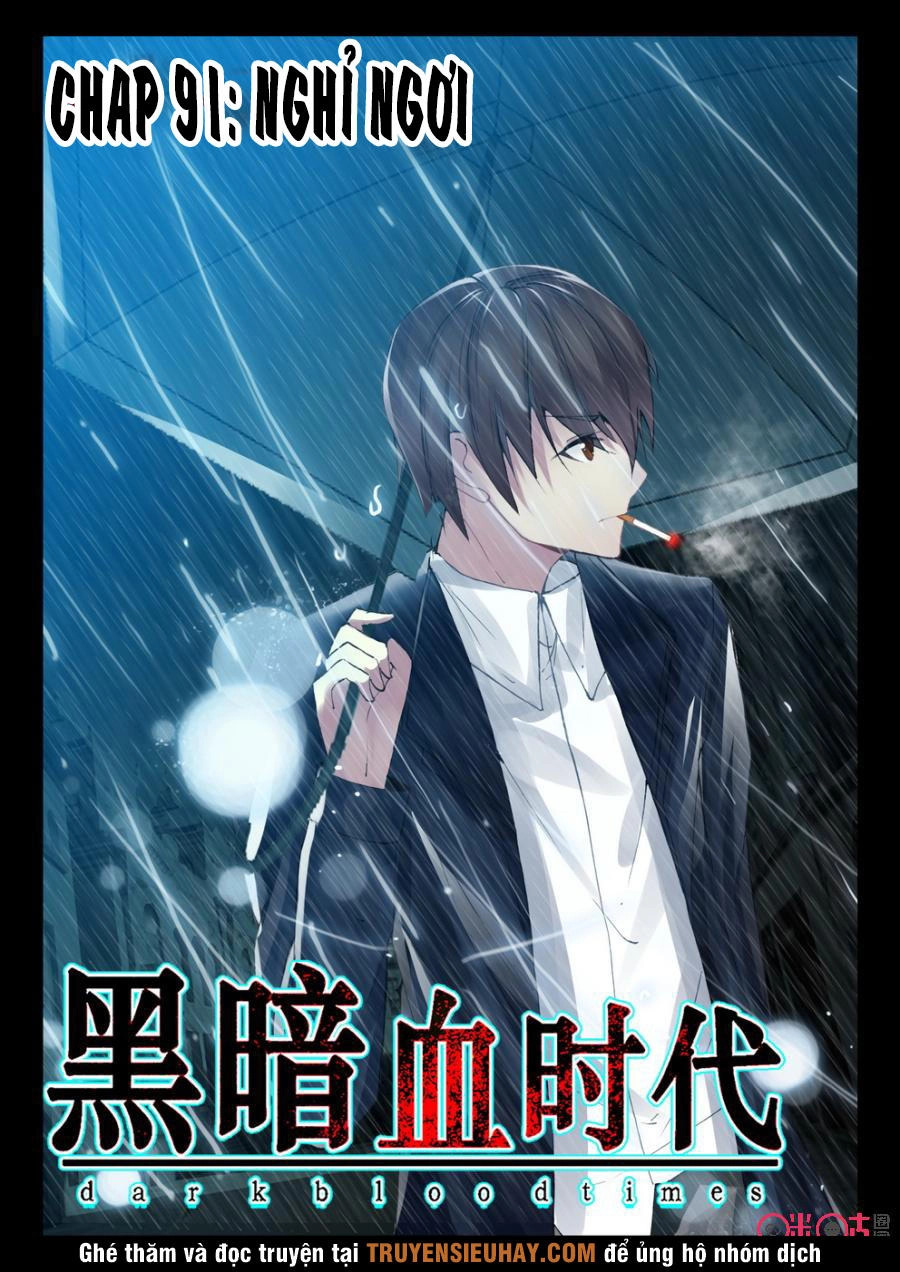 Hắc Ám Huyết Thời Đại Chapter 91 - 1