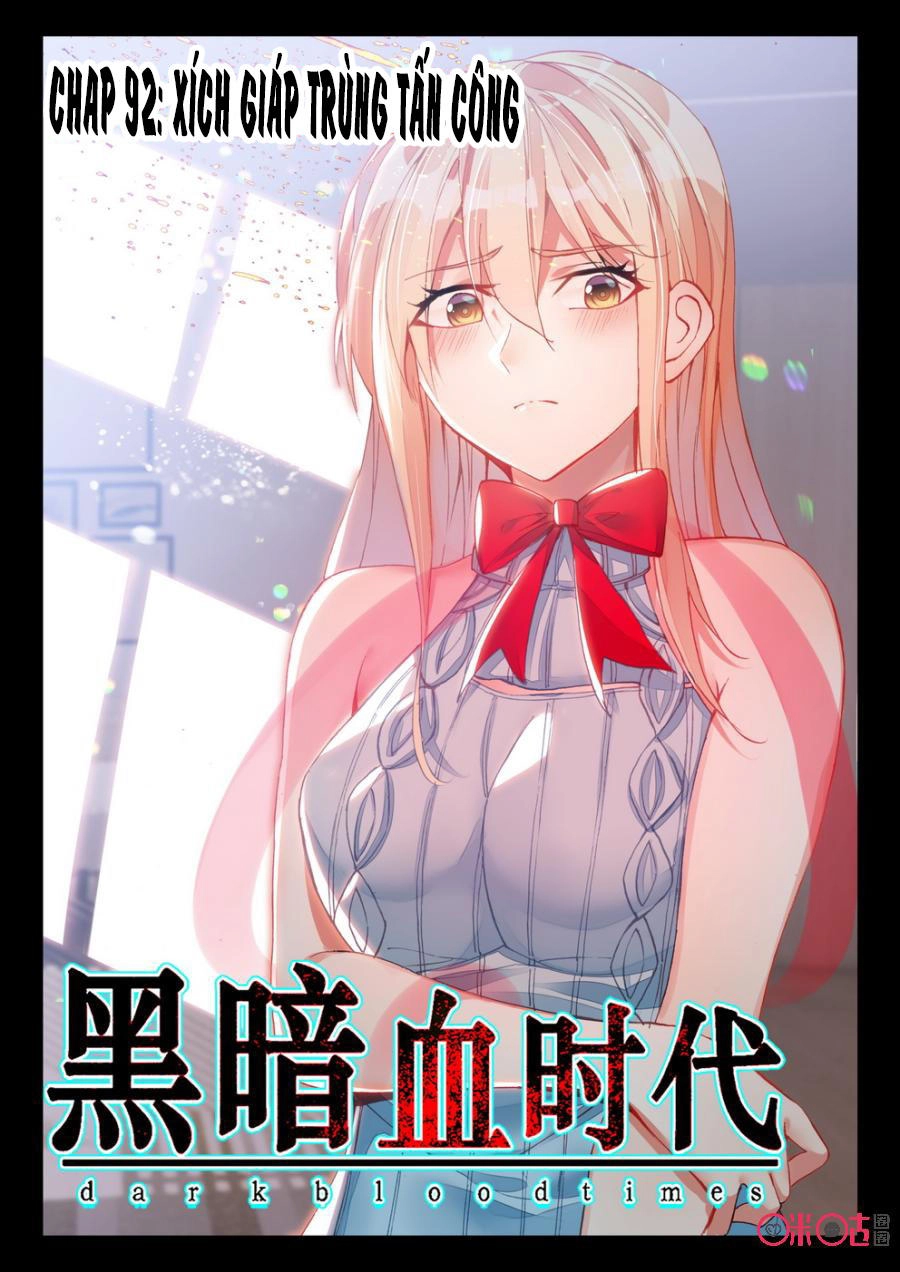 Hắc Ám Huyết Thời Đại Chapter 92 - 1