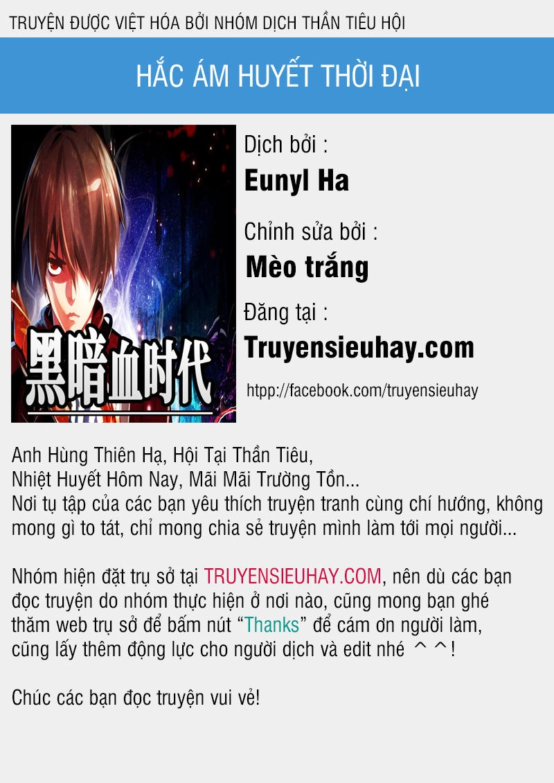 Hắc Ám Huyết Thời Đại Chapter 97 - 1