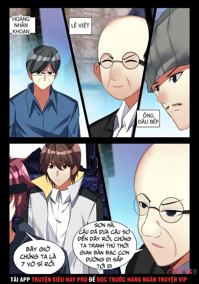 Hắc Ám Huyết Thời Đại Chapter 108 - 1