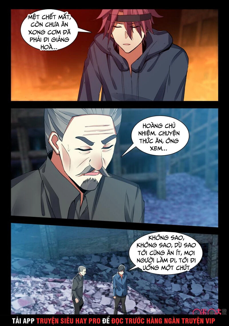 Hắc Ám Huyết Thời Đại Chapter 110 - 3