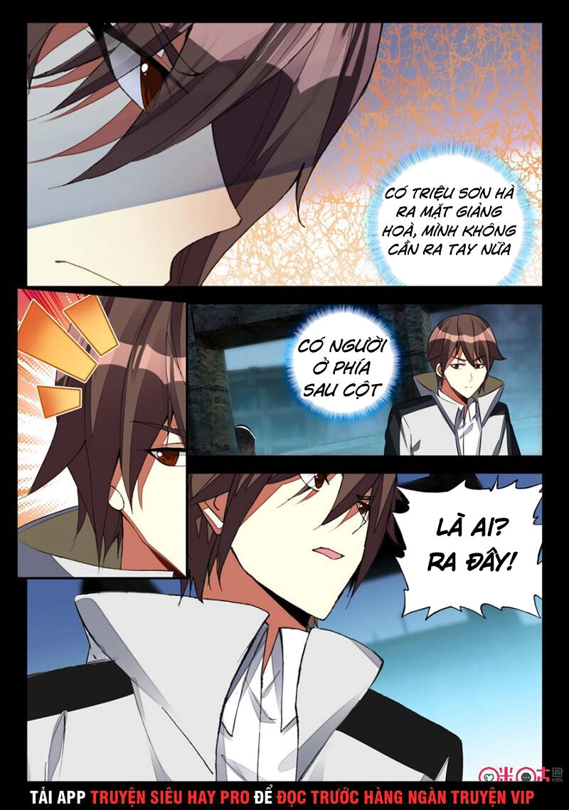 Hắc Ám Huyết Thời Đại Chapter 110 - 4