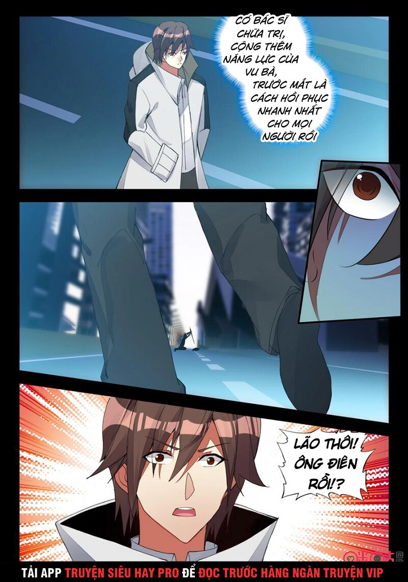 Hắc Ám Huyết Thời Đại Chapter 125 - 2