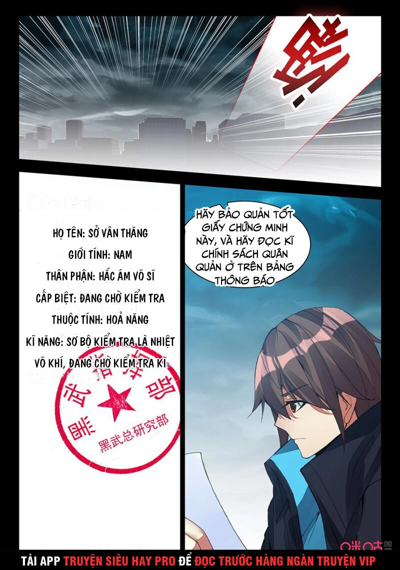 Hắc Ám Huyết Thời Đại Chapter 141 - 1