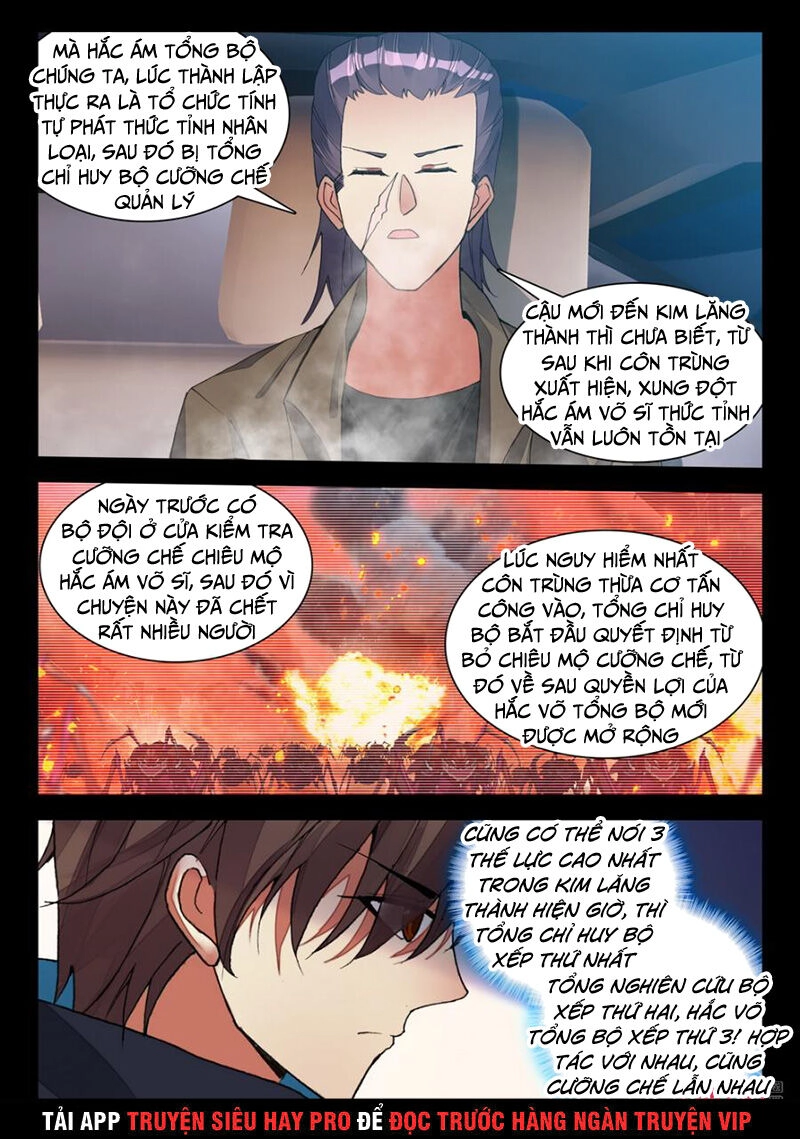 Hắc Ám Huyết Thời Đại Chapter 146 - 3