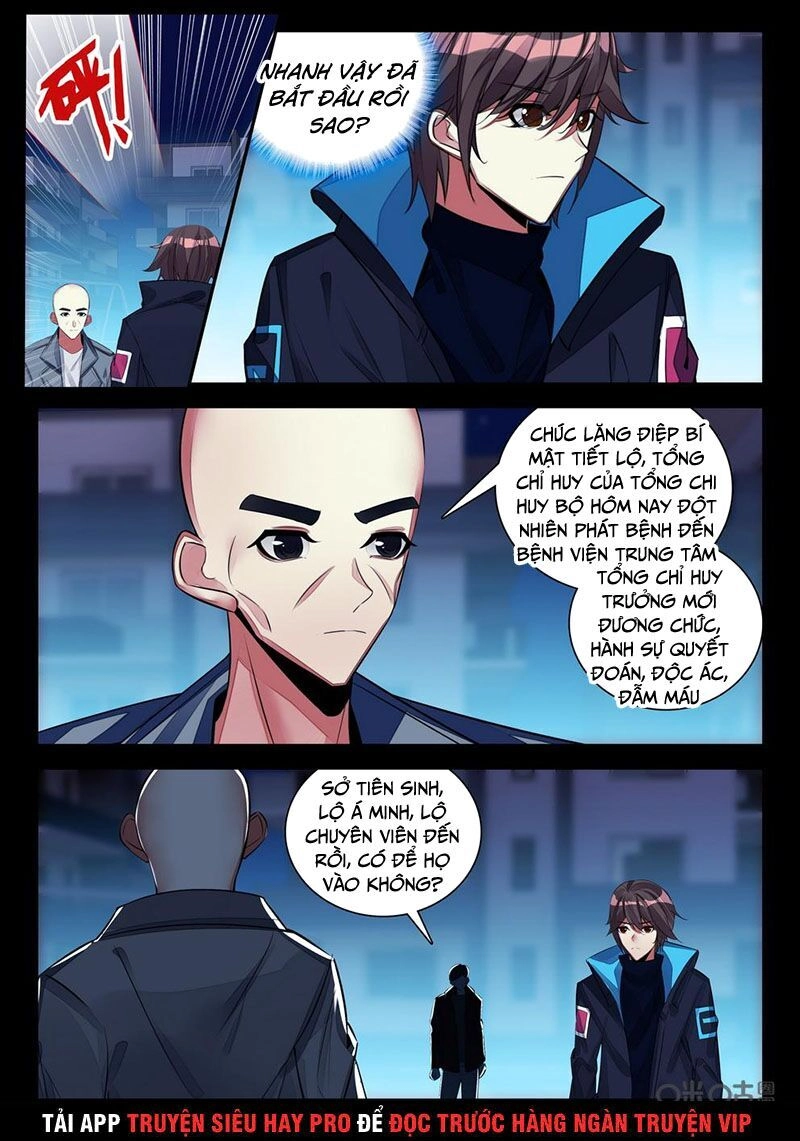 Hắc Ám Huyết Thời Đại Chapter 160 - 2