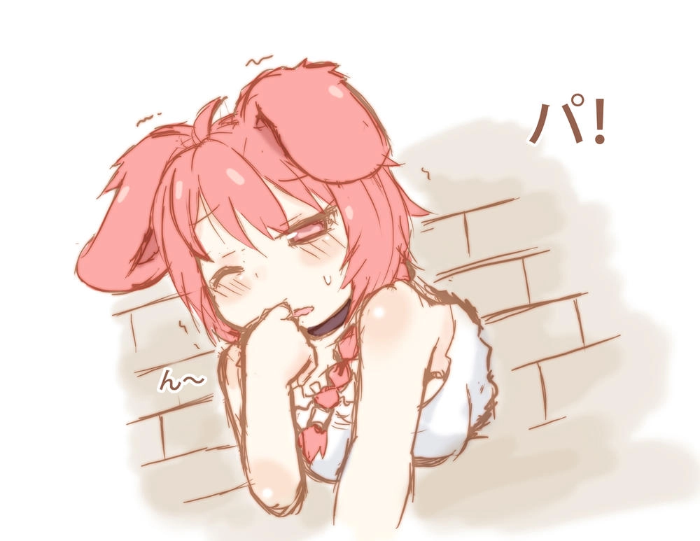 Green Tea Neko Moe Factory Chapter 1 - 7