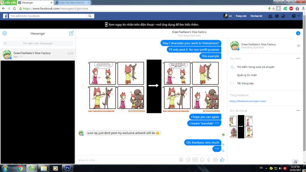 Green Tea Neko Moe Factory Chapter 9 - 13