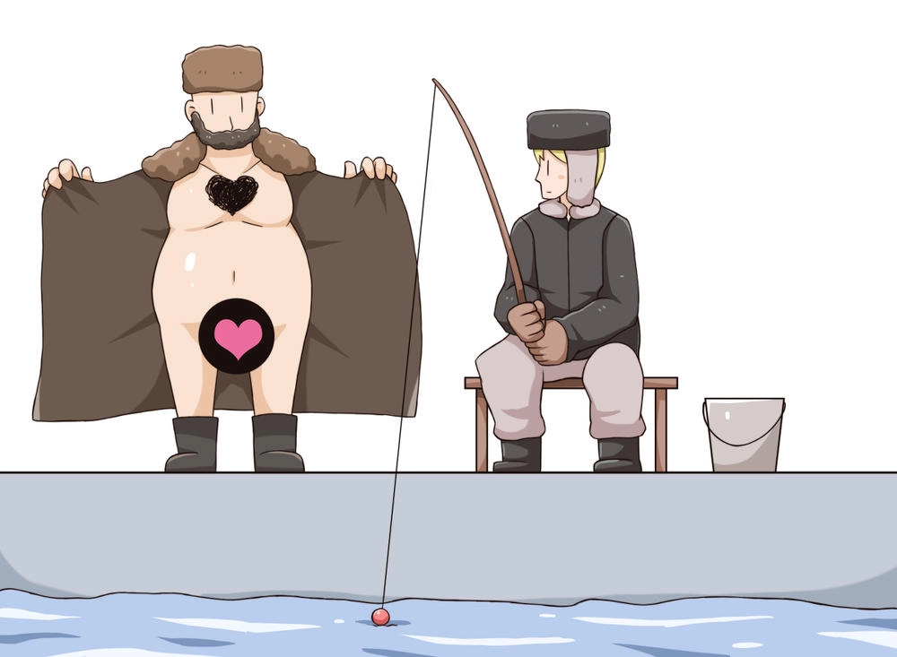 Green Tea Neko Moe Factory Chapter 14 - 3