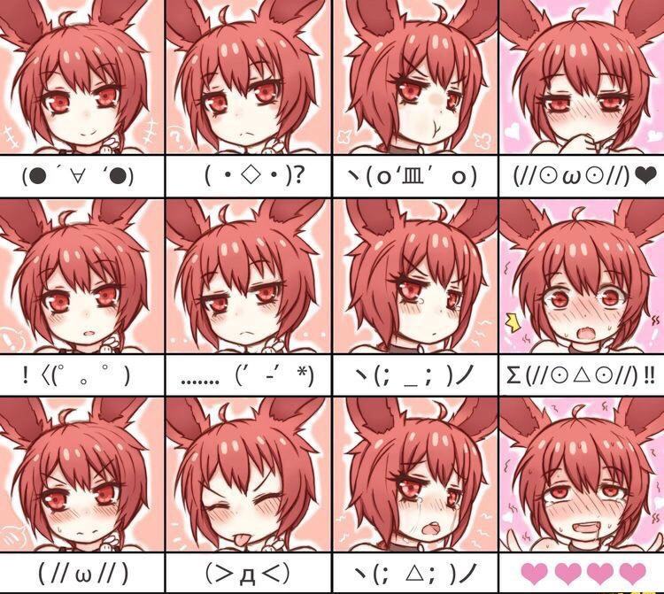 Green Tea Neko Moe Factory Chapter 17 - 1