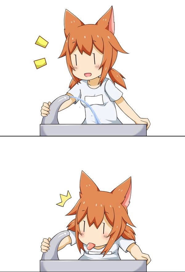 Green Tea Neko Moe Factory Chapter 19 - 1