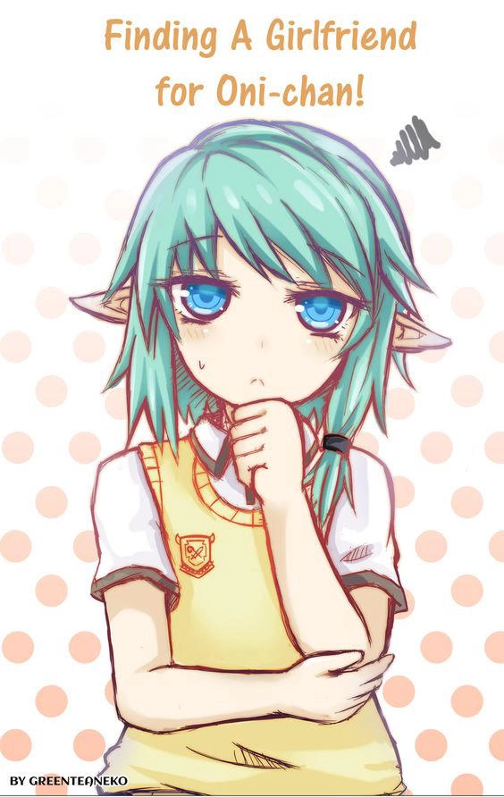 Green Tea Neko Moe Factory Chapter 23 - 1