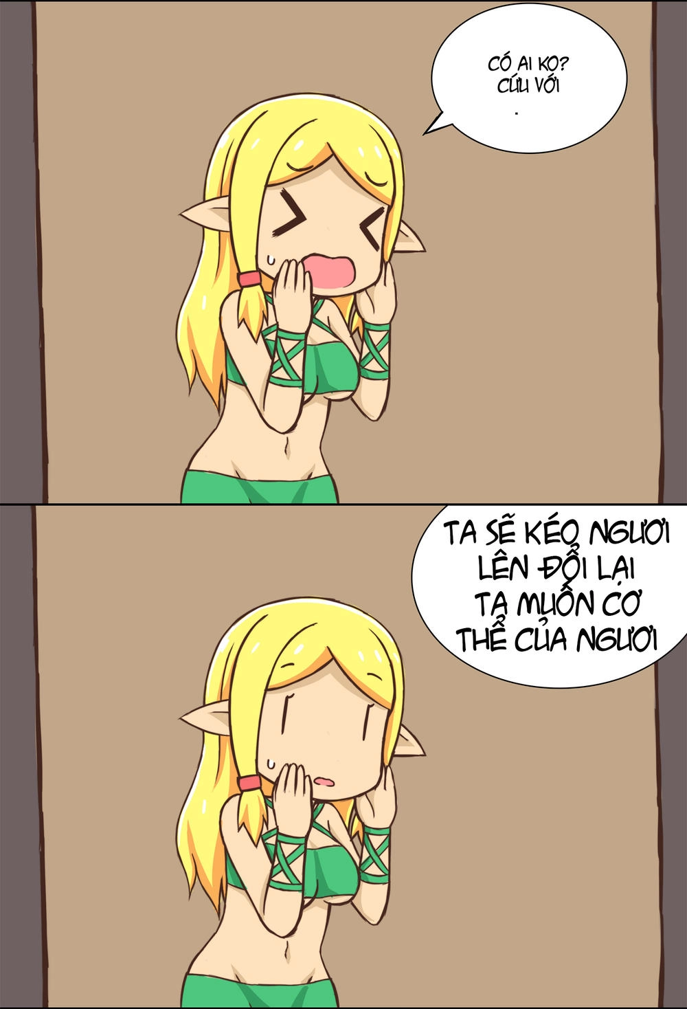 Green Tea Neko Moe Factory Chapter 76 - 2