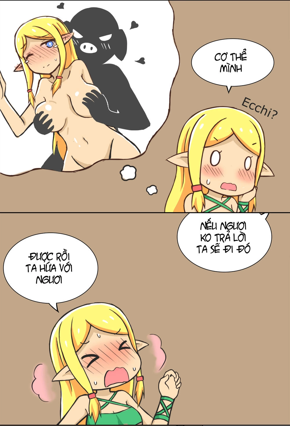 Green Tea Neko Moe Factory Chapter 76 - 3