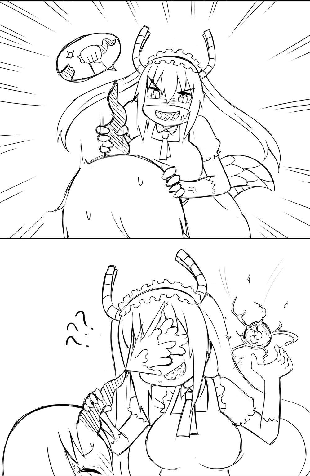 Green Tea Neko Moe Factory Chapter 94 - 2