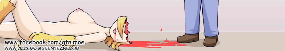 Green Tea Neko Moe Factory Chapter 154 - 5