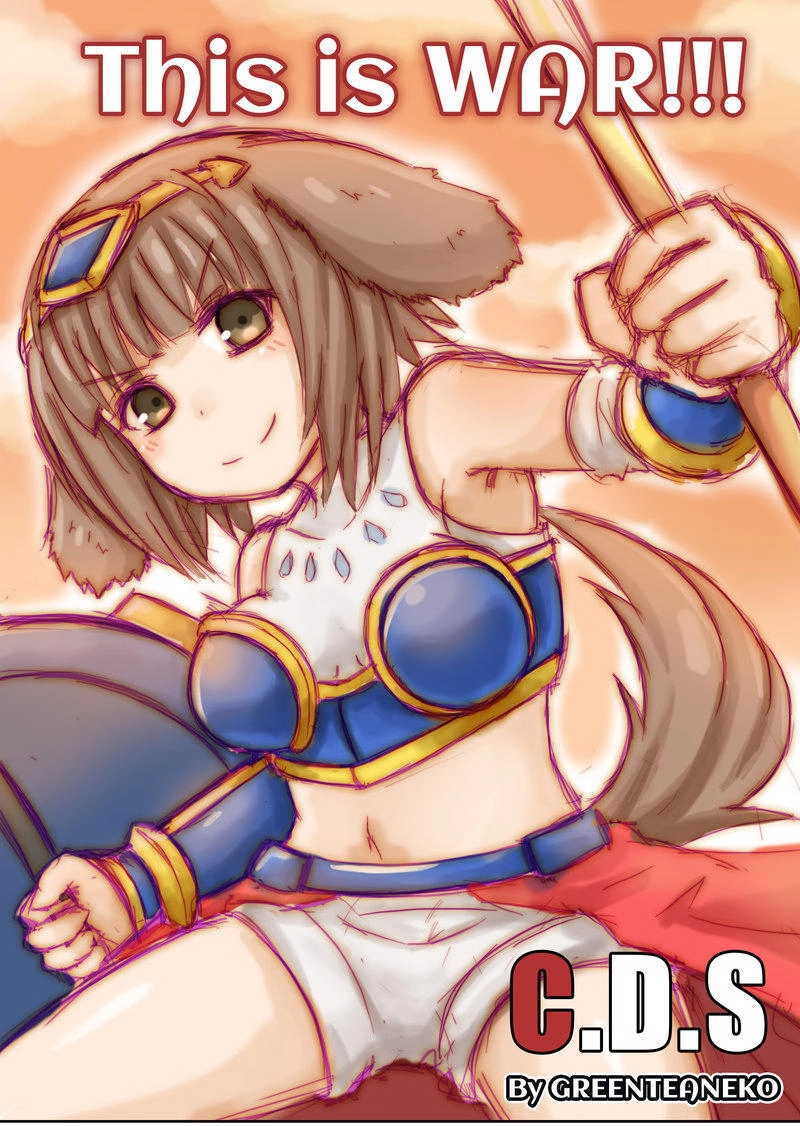 Green Tea Neko Moe Factory Chapter 171 - 1