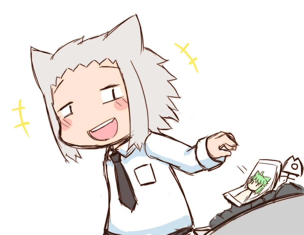 Green Tea Neko Moe Factory Chapter 175 - 10