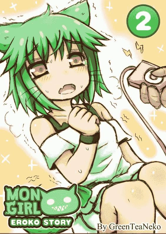 Green Tea Neko Moe Factory Chapter 176 - 1