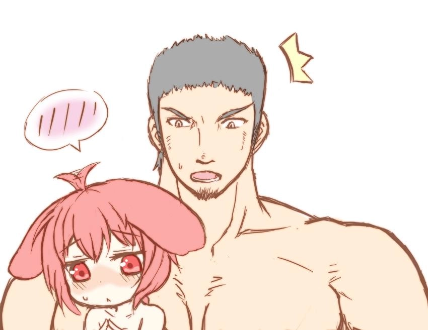 Green Tea Neko Moe Factory Chapter 189 - 7