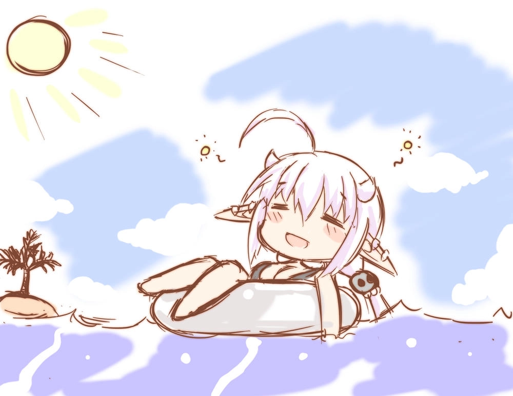 Green Tea Neko Moe Factory Chapter 190 - 4