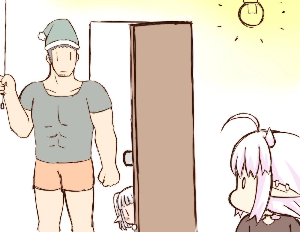 Green Tea Neko Moe Factory Chapter 191 - 14