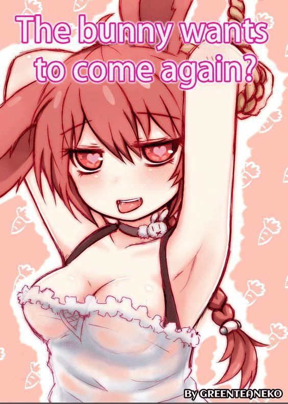 Green Tea Neko Moe Factory Chapter 192 - 1