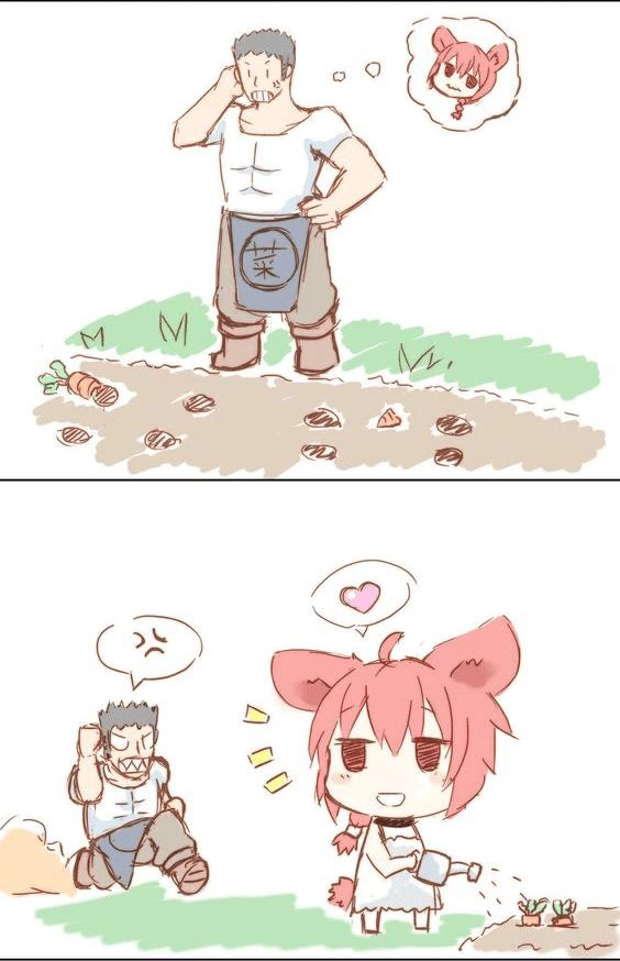 Green Tea Neko Moe Factory Chapter 192 - 2