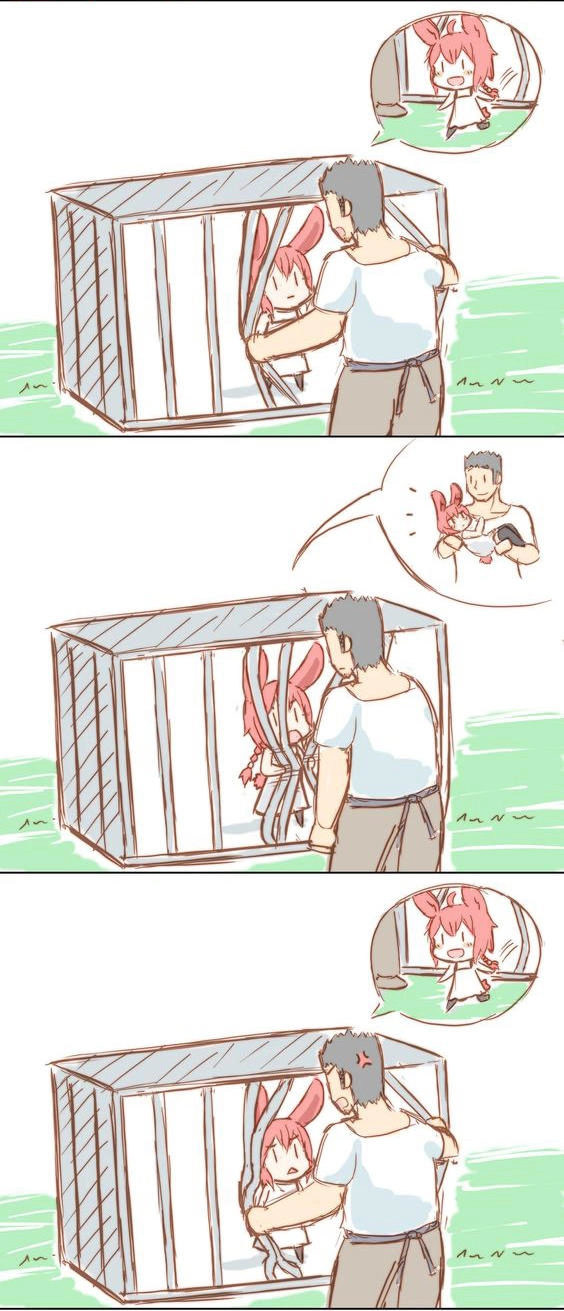 Green Tea Neko Moe Factory Chapter 194 - 4