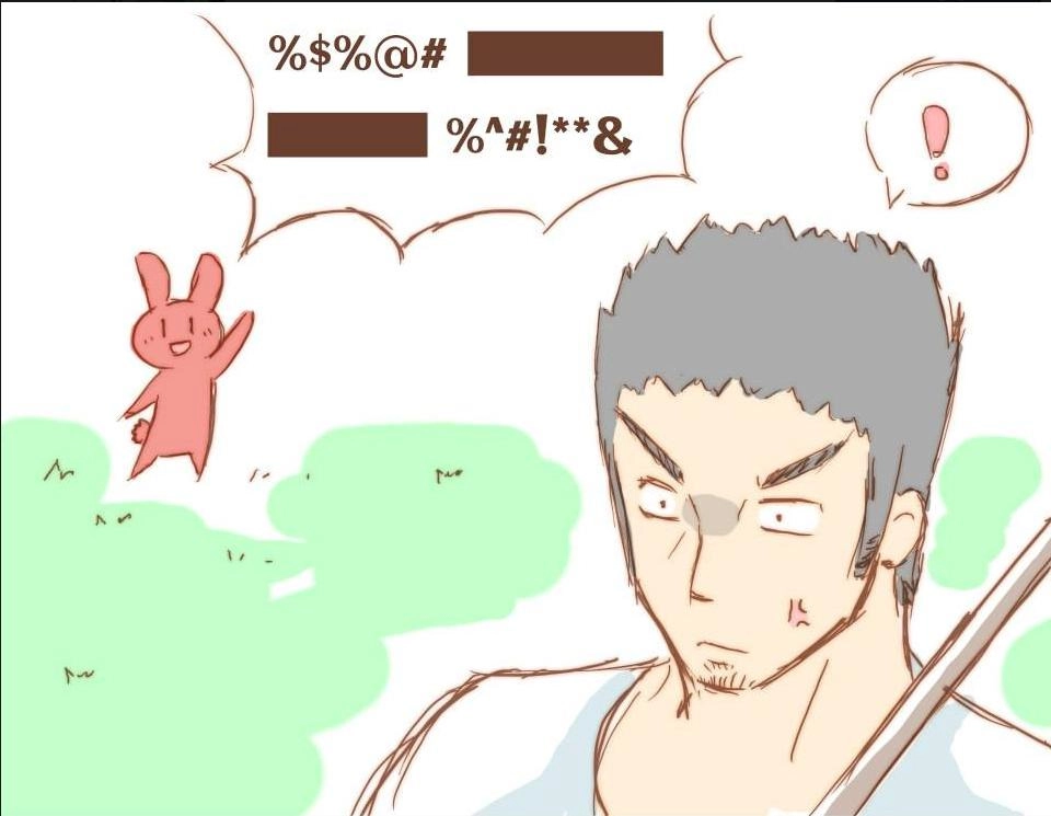 Green Tea Neko Moe Factory Chapter 195 - 8