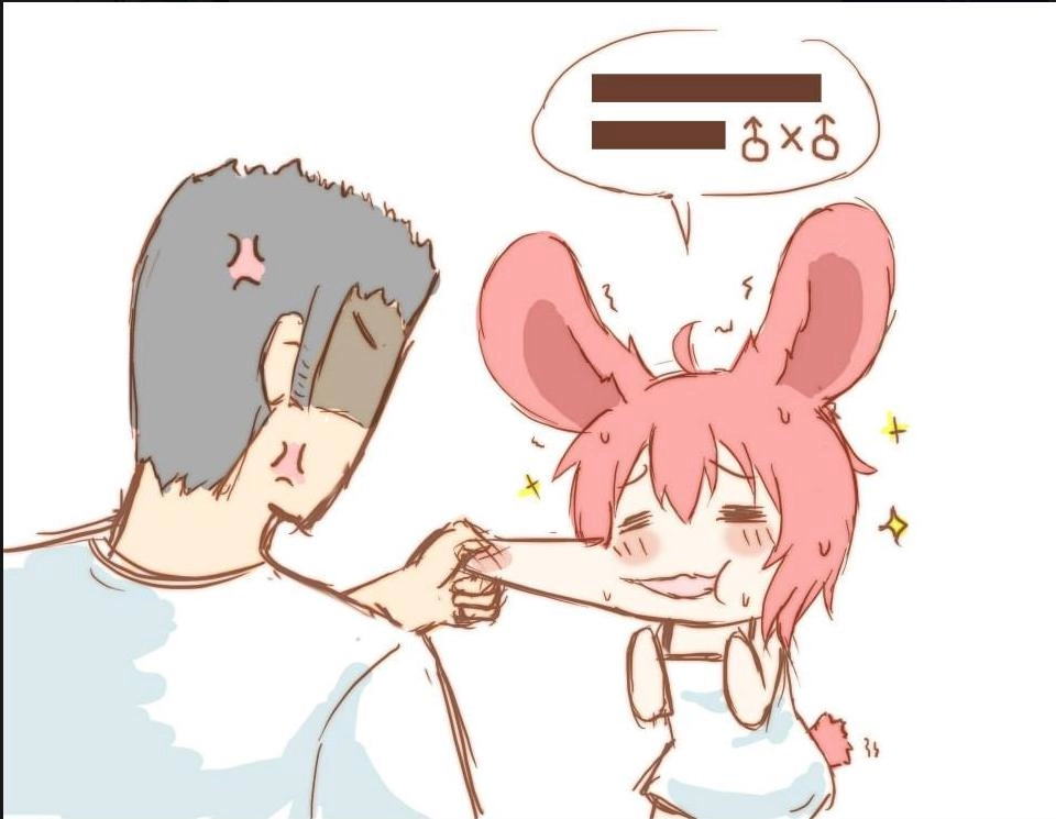 Green Tea Neko Moe Factory Chapter 195 - 10