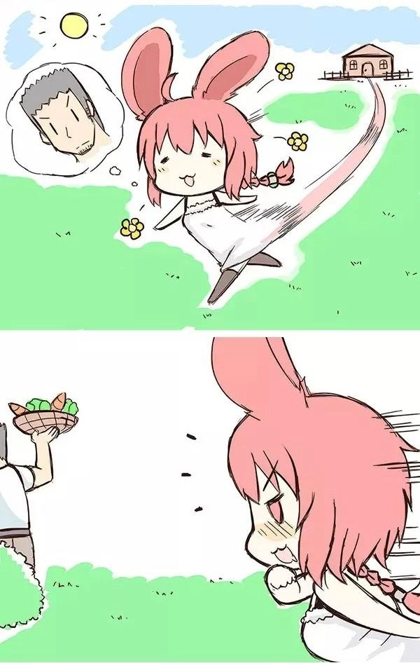 Green Tea Neko Moe Factory Chapter 196 - 2