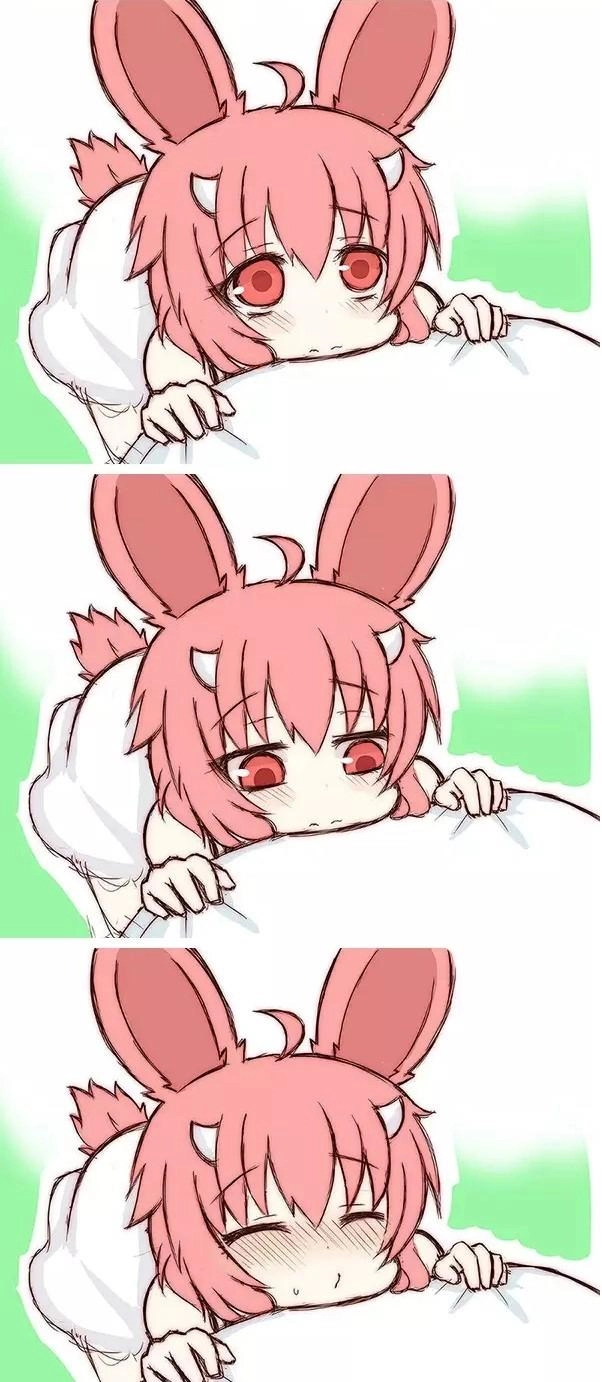 Green Tea Neko Moe Factory Chapter 196 - 4