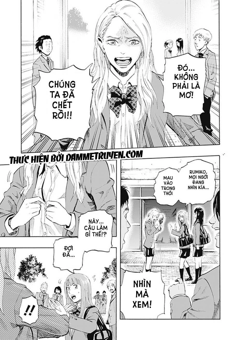 Karada Sagashi Chapter 2.1 - 10