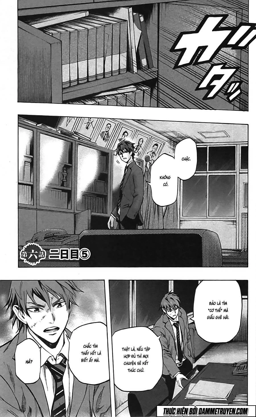 Karada Sagashi Chapter 6 - 2