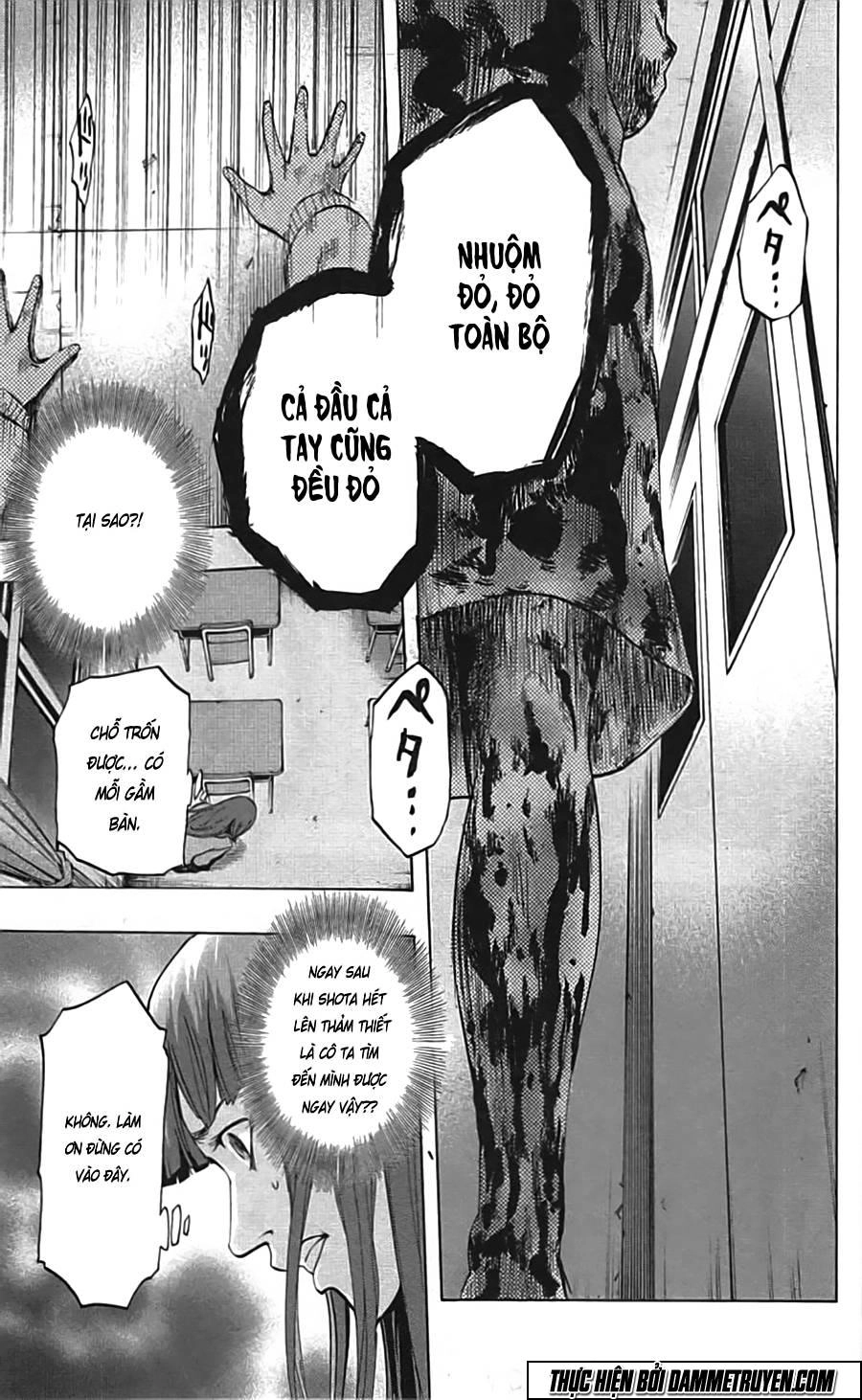 Karada Sagashi Chapter 6 - 4