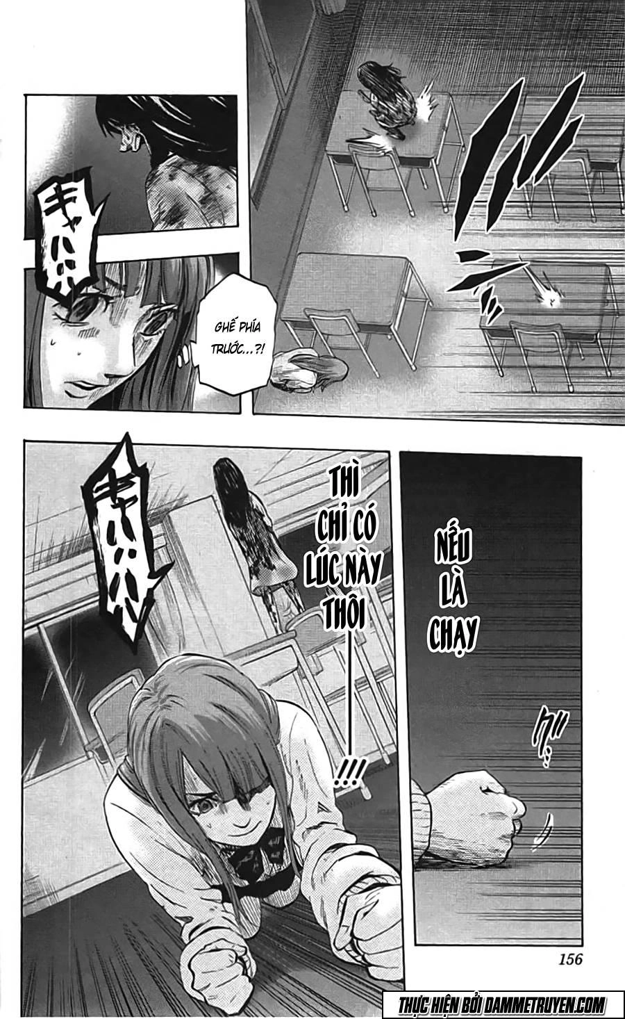 Karada Sagashi Chapter 6 - 9