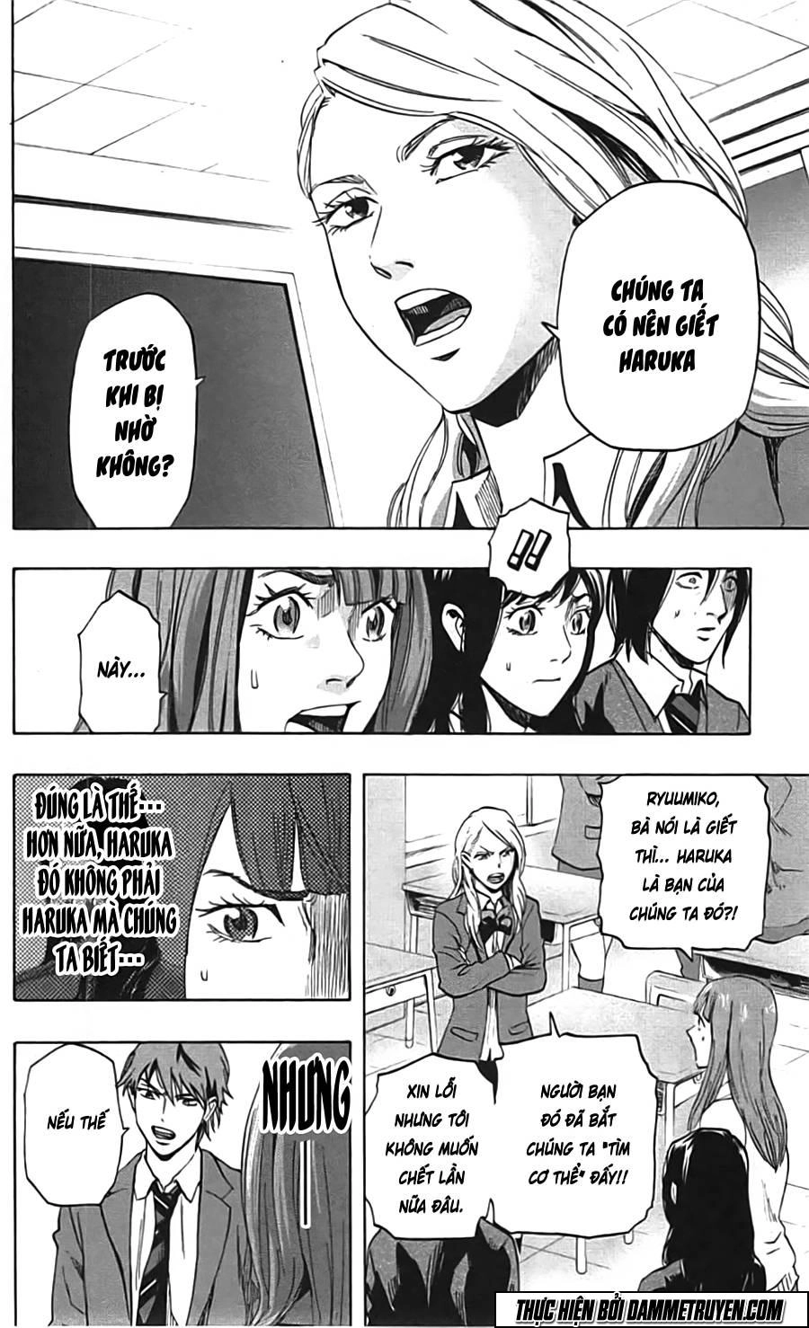 Karada Sagashi Chapter 7 - 11