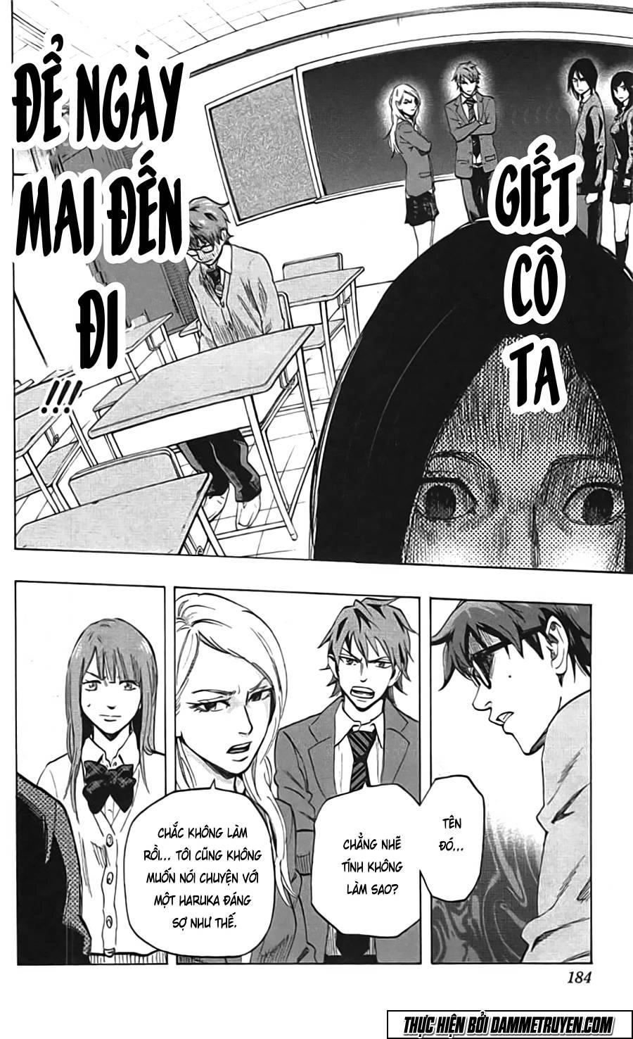 Karada Sagashi Chapter 7 - 17