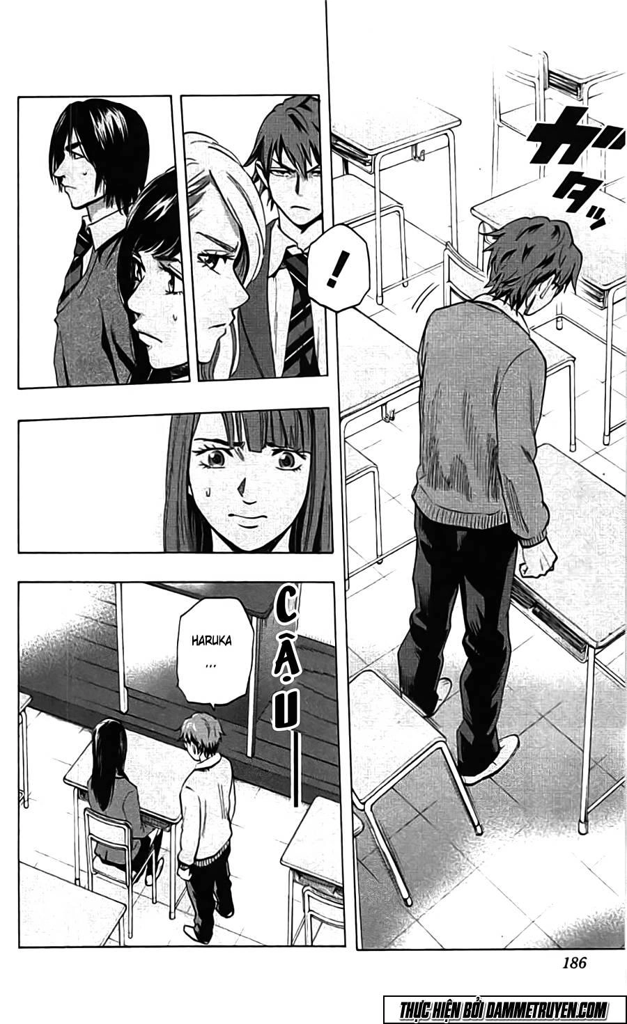 Karada Sagashi Chapter 7 - 19