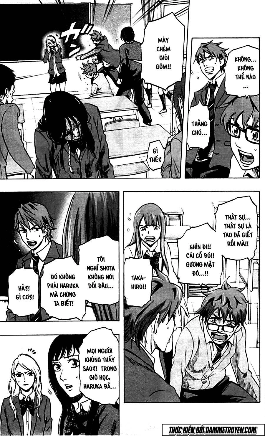 Karada Sagashi Chapter 8 - 16