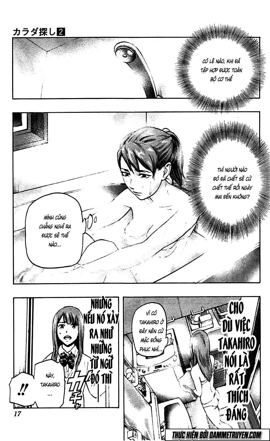 Karada Sagashi Chapter 8 - 20