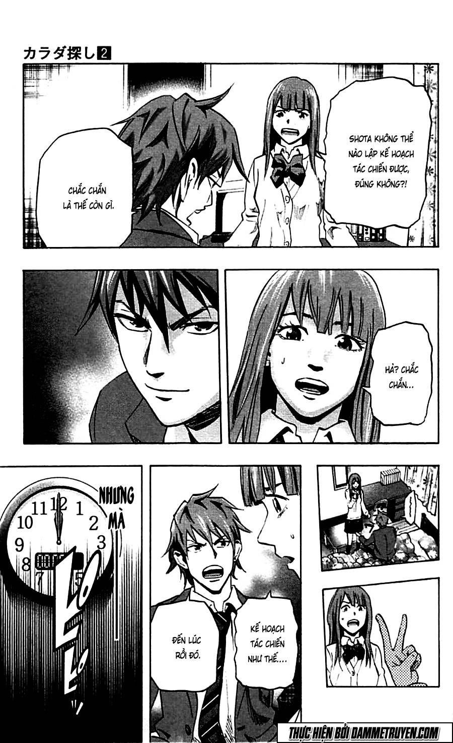 Karada Sagashi Chapter 8 - 22