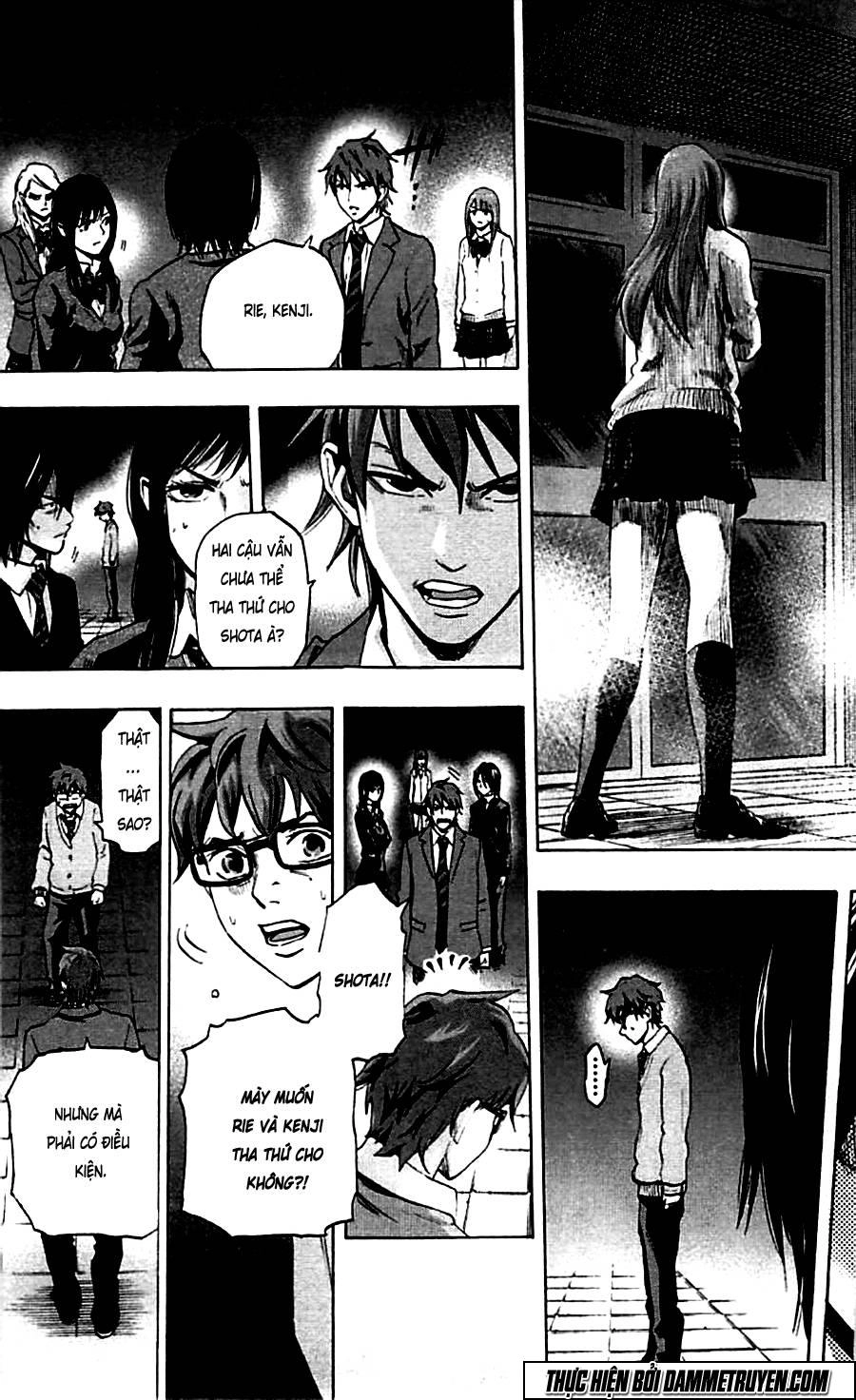 Karada Sagashi Chapter 8 - 24