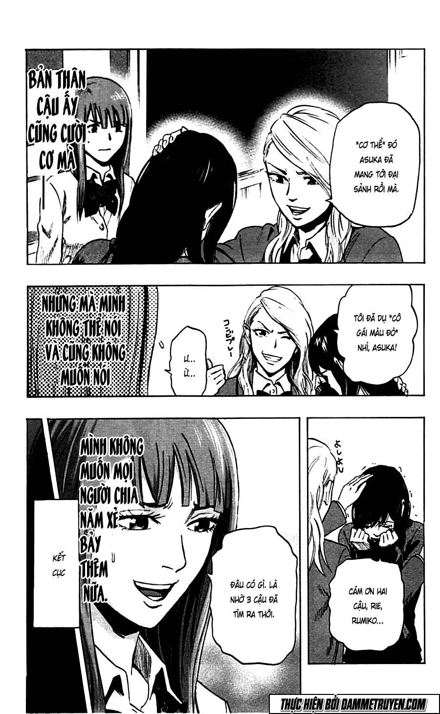 Karada Sagashi Chapter 12 - 7