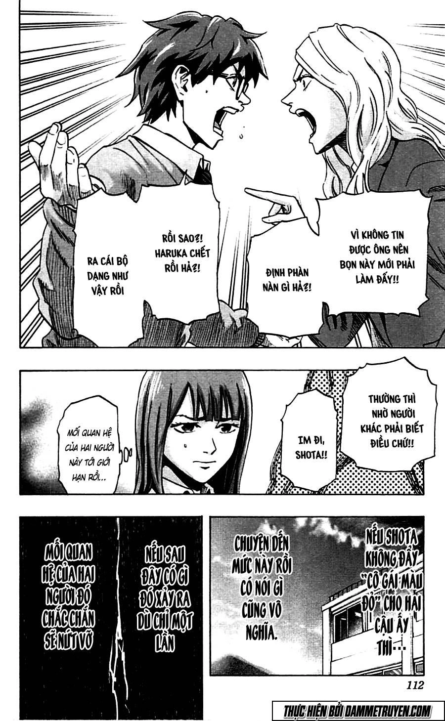 Karada Sagashi Chapter 13 - 6