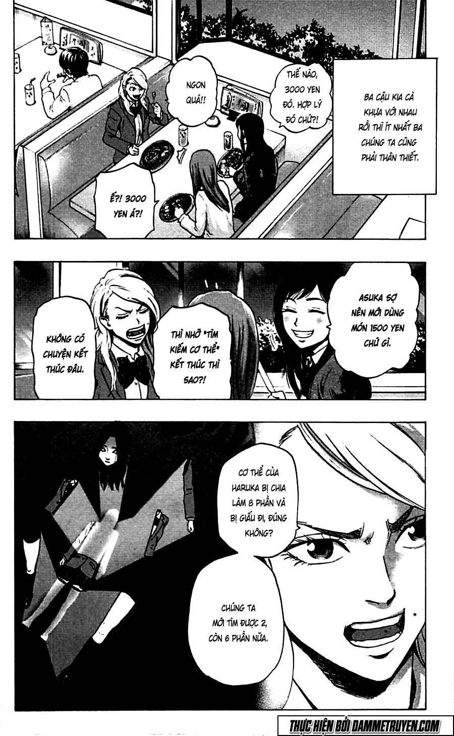 Karada Sagashi Chapter 13 - 8